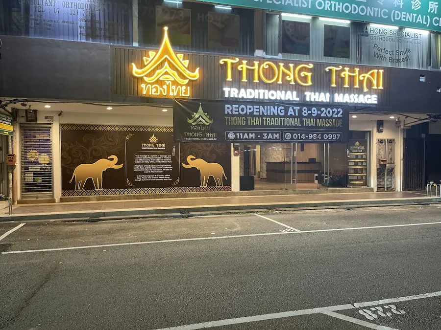 Thong Thai Traditional Thai Massage (KSL)