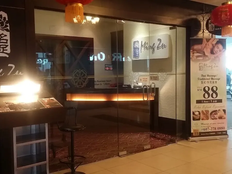 ming zu body & foot reflexology