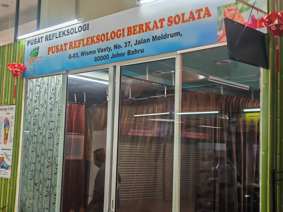 Pusat Refleksologi (Berkat Solata)