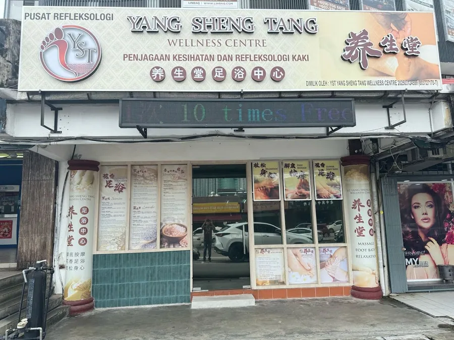 Yst Yang Sheng Tang Wellness Canter