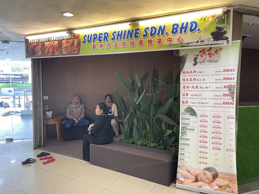 Super Shine Reflexology Massage