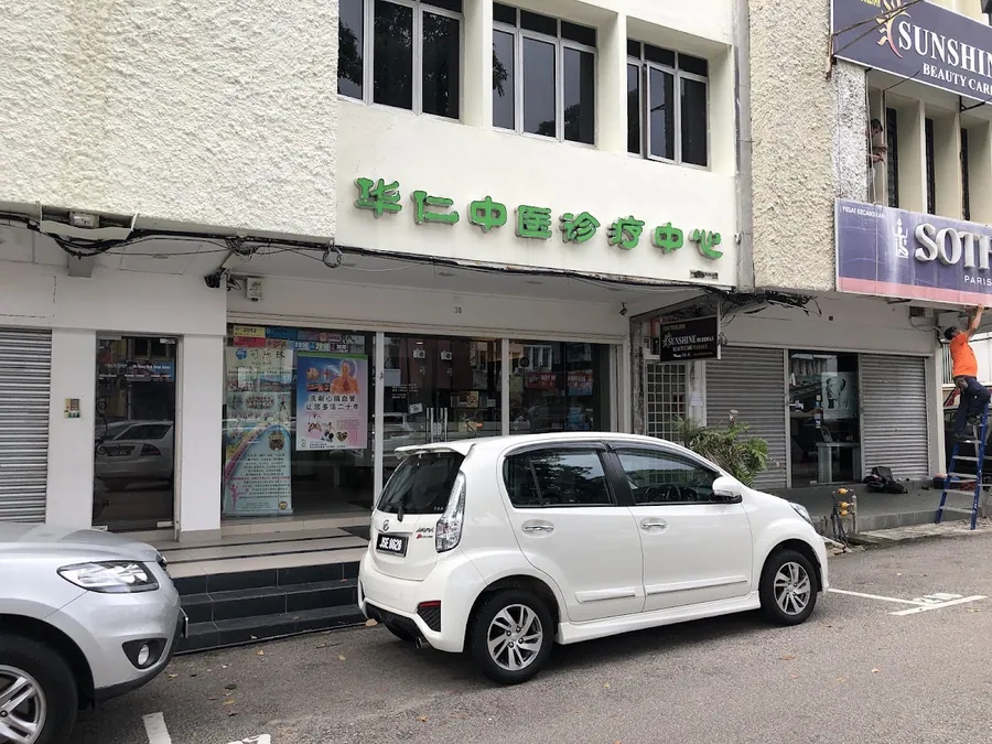 Huaren TCM Centre Sdn Bhd