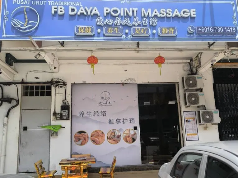 Fb Daya Point Massage (2)