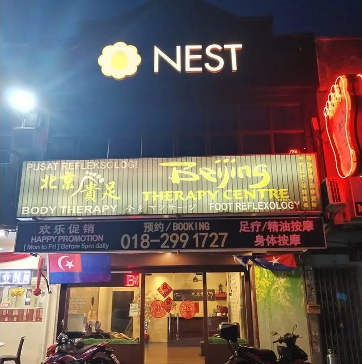 Nest Spa