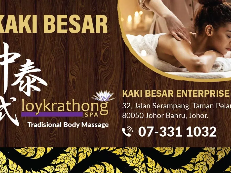 Loykrathong Spa (Kaki Besar)