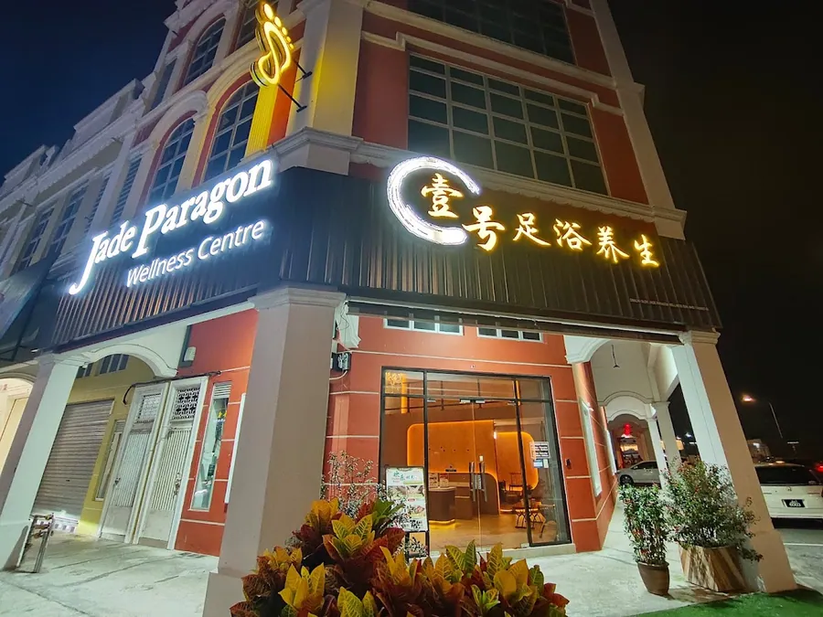 Jade Paragon (Mount Austin)