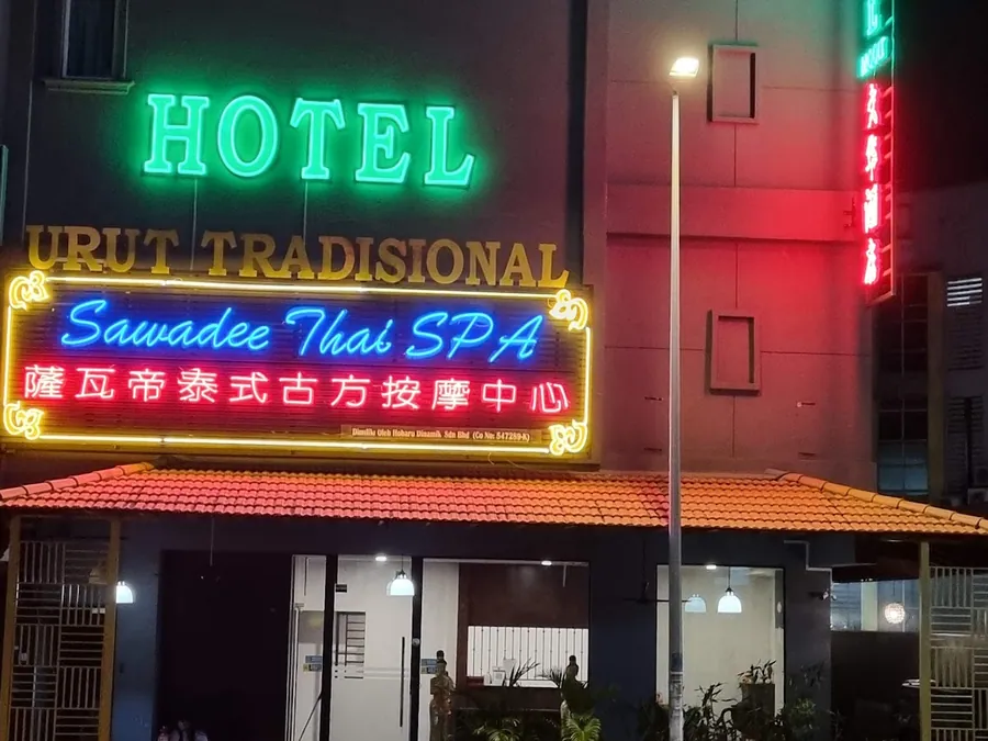 Sawadee Thai (Molek)
