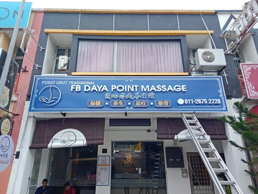 Fb Daya Point Massage (Mount Austin)