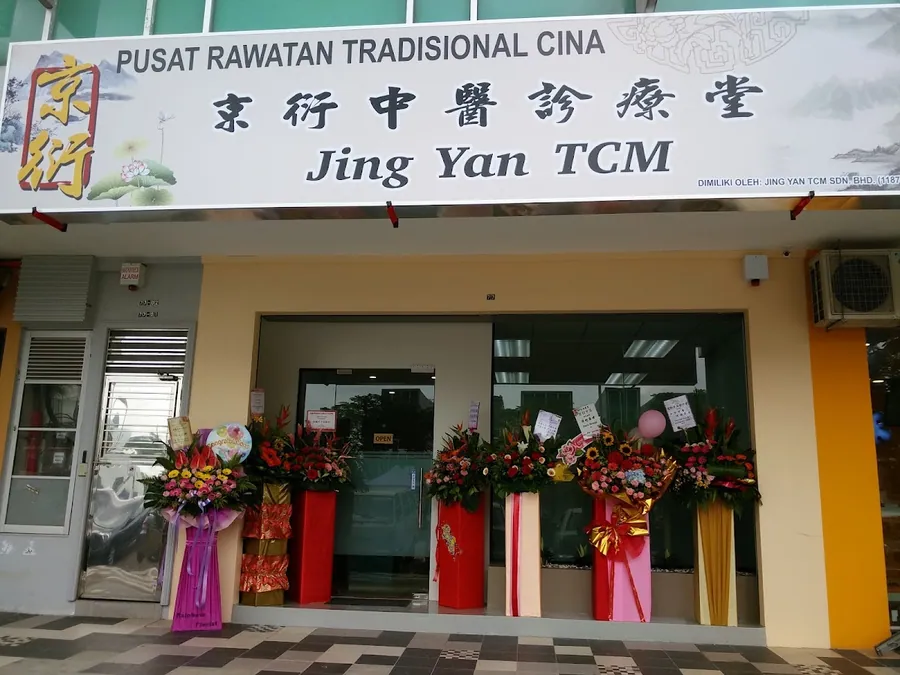 Jing Yan TCM