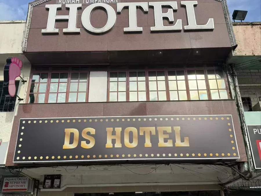 DS Hotel