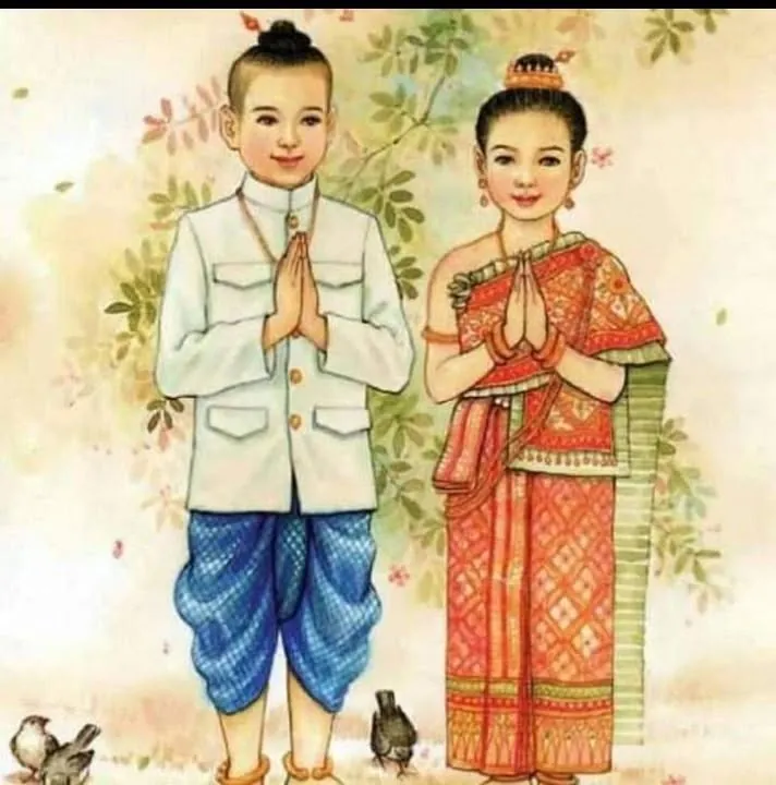 Thai Amani (Taman Abad)