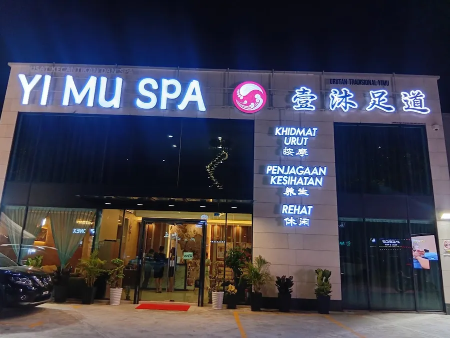 Yi Mu Spa