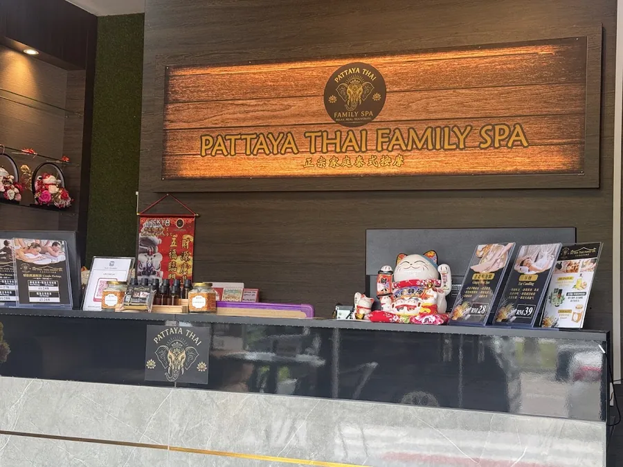 Pattaya Thai Family Spa