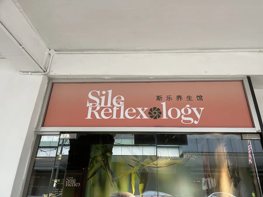 Sile Reflexology