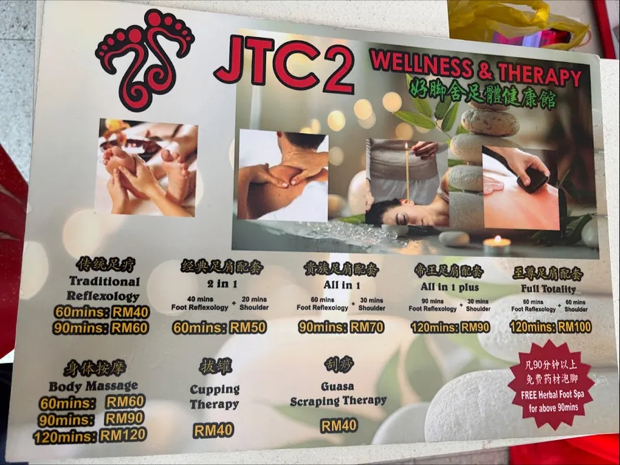 JTC 2 Reflexology