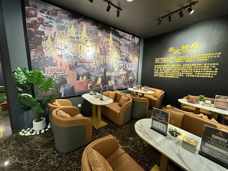 Family Thai Spa (Austin 3)