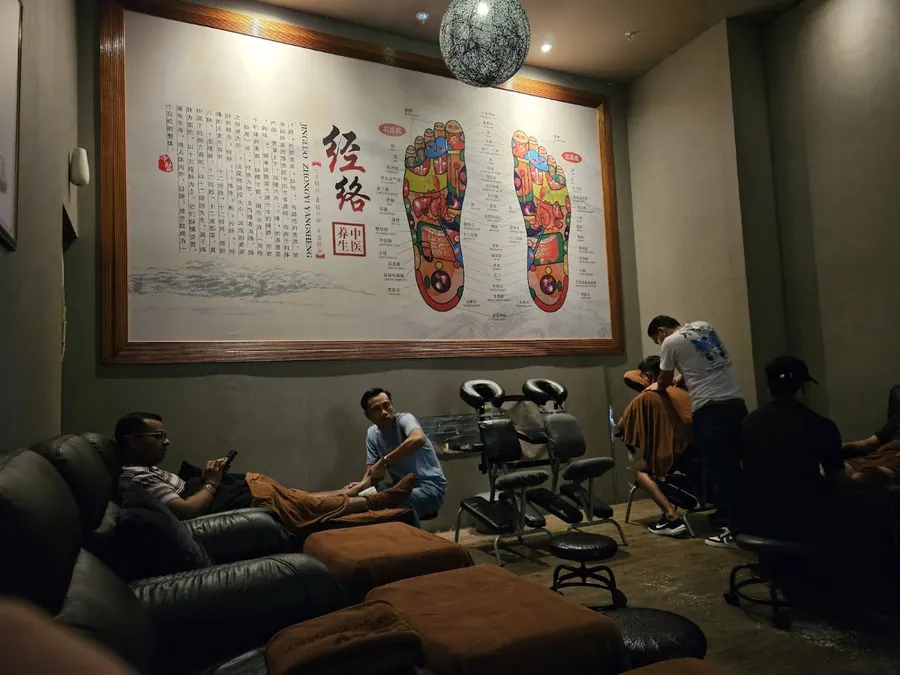 Cozy massage center