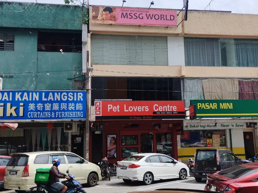 Mssg World