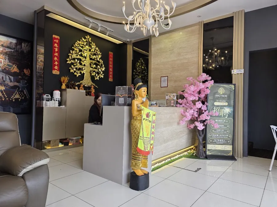 Family Thai Spa (Austin Heights 2)