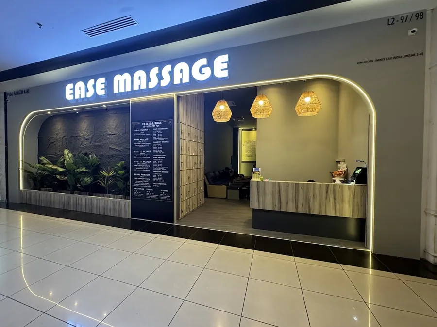 Ease Massage