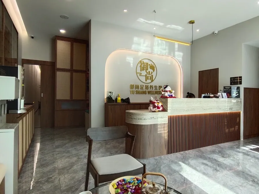 Yu Shang Wellness