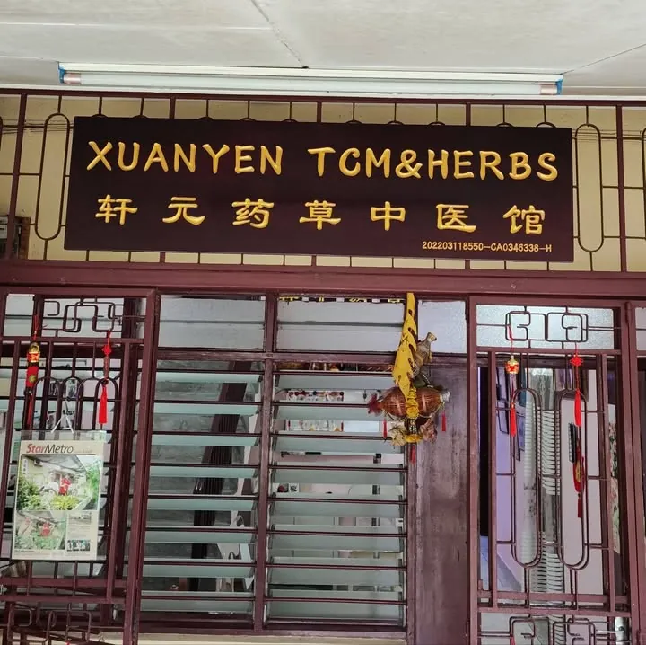Xuanyen TCM&Herbs