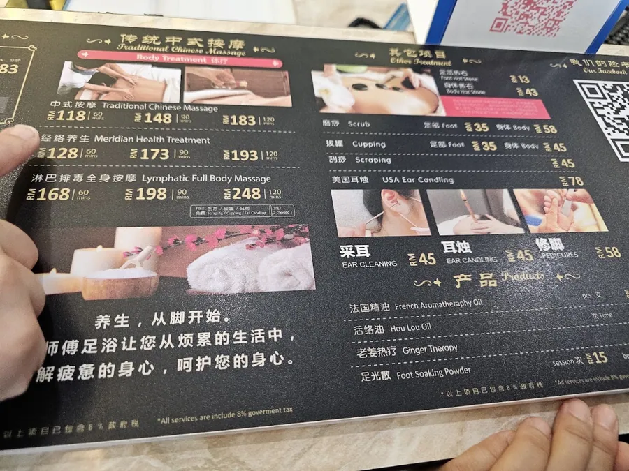 Master Chai Reflexology (Mid Valley)