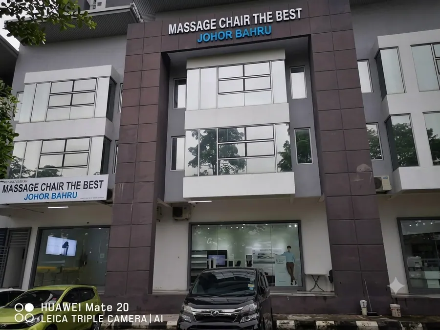 Massage Chair