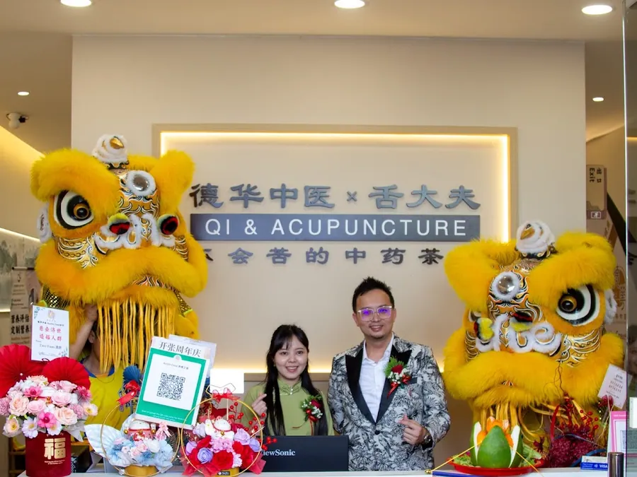 Qi Living Wellness