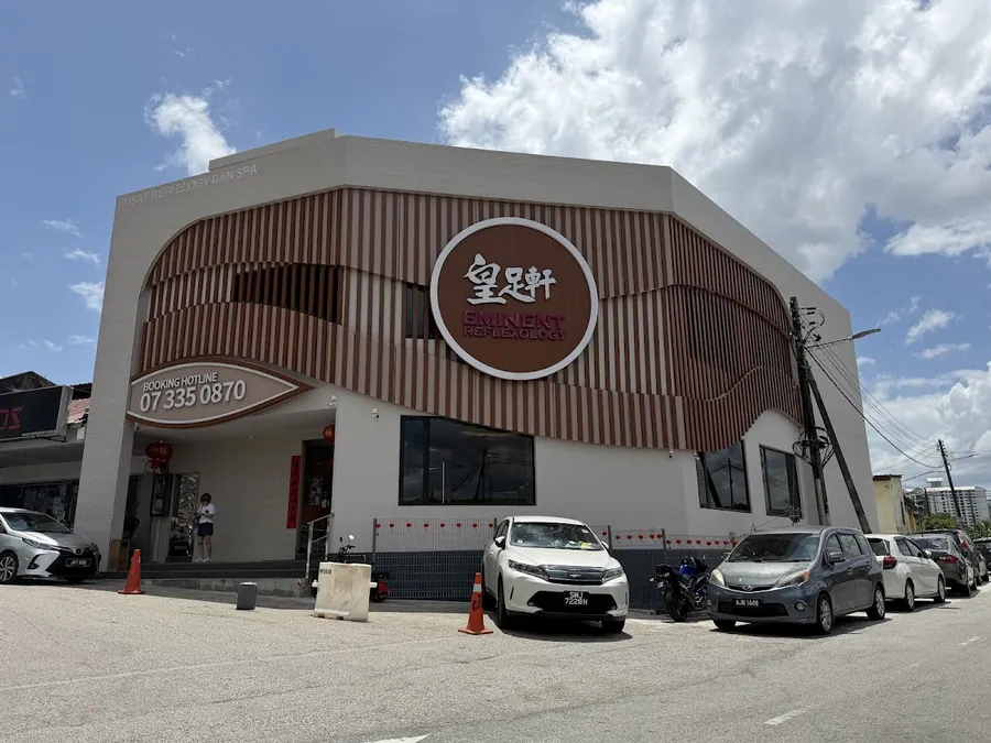 Eminent Reflexology (Bukit Indah Johor)