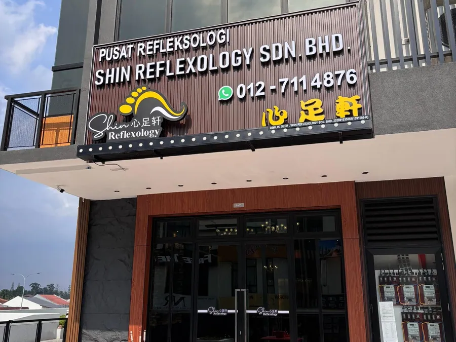 Shin Reflexology (Taman Pelangi)